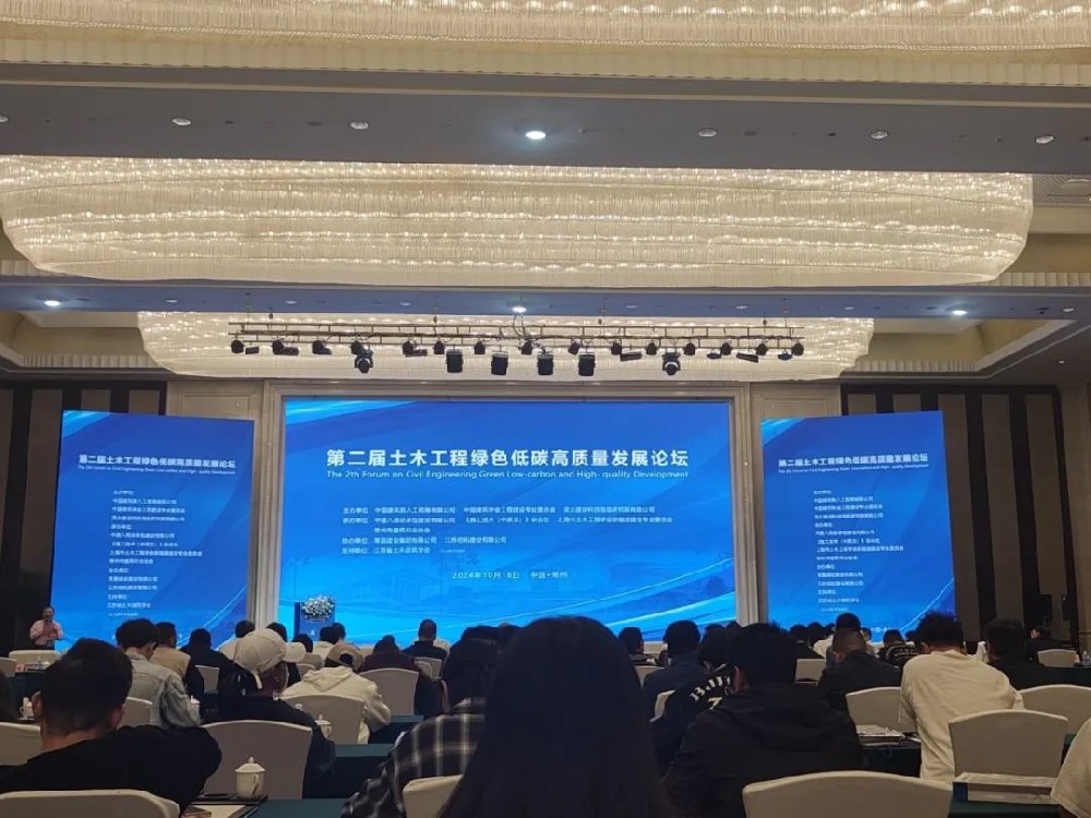 常州建工助力江苏理工学院新校区，共襄土木绿色低碳盛会