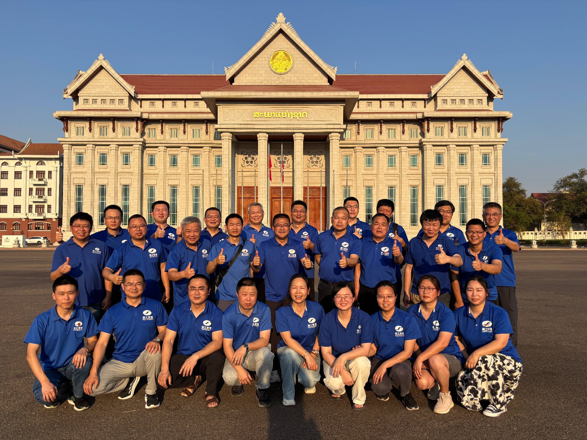 微信图片_20250222111131(1).jpg